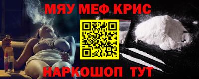 каннабис Заводоуковск