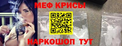 каннабис Заводоуковск