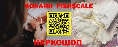 герыч Жуковский