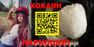каннабис Заводоуковск