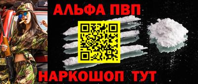 каннабис Заводоуковск