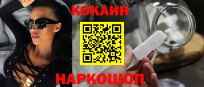герыч Жуковский