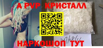 герыч Жуковский
