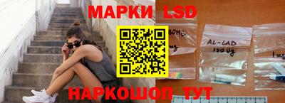 герыч Жуковский