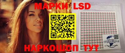 герыч Жуковский