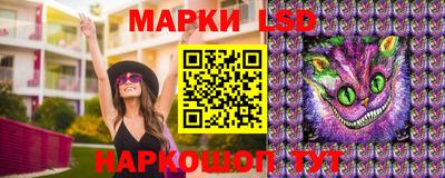 герыч Жуковский