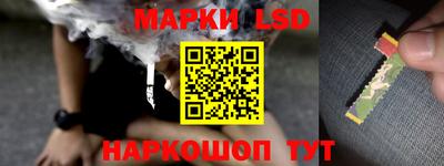 герыч Жуковский