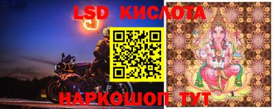 каннабис Заводоуковск