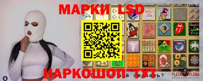 альфа пвп VHQ Заволжье