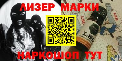 каннабис Заводоуковск