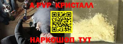 каннабис Заводоуковск
