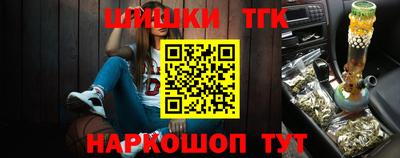 герыч Жуковский