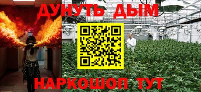 герыч Жуковский