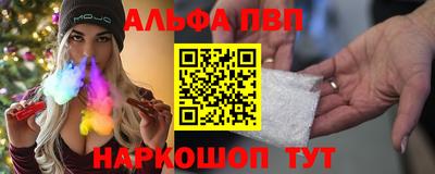 герыч Жуковский