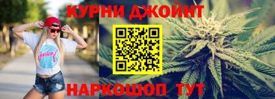 альфа пвп VHQ Заволжье