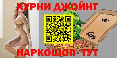 альфа пвп VHQ Заволжье
