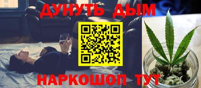 альфа пвп VHQ Заволжье