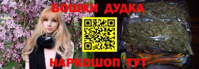 герыч Жуковский