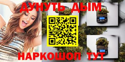 герыч Жуковский