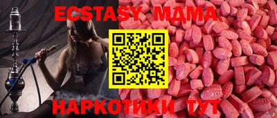 герыч Жуковский