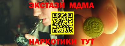 герыч Жуковский