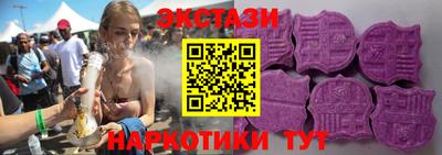 каннабис Заводоуковск