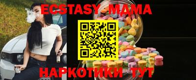 альфа пвп VHQ Заволжье