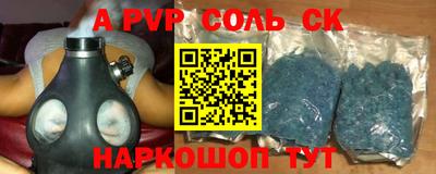 каннабис Заводоуковск