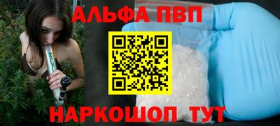 герыч Жуковский