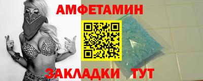 герыч Жуковский