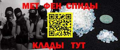 каннабис Заводоуковск