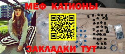 герыч Жуковский