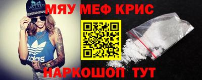 альфа пвп VHQ Заволжье