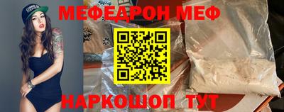 герыч Жуковский