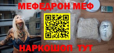 альфа пвп VHQ Заволжье